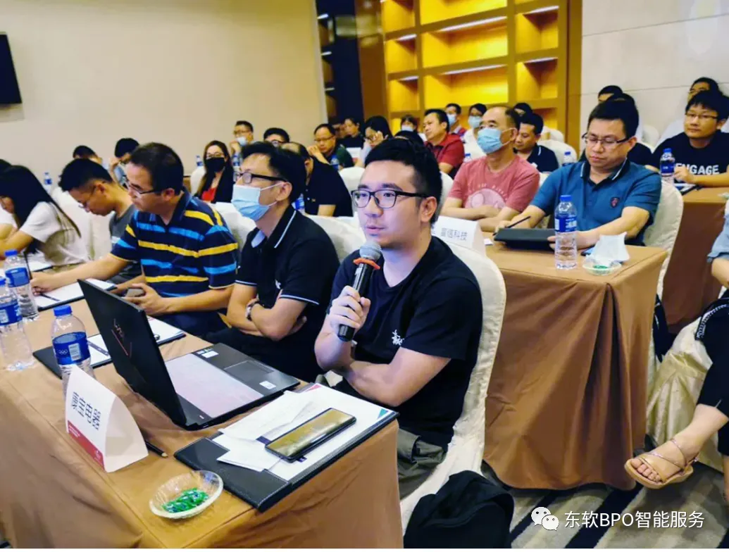 东软云科技亮相“物联网+制造业”出海专题技术研讨会