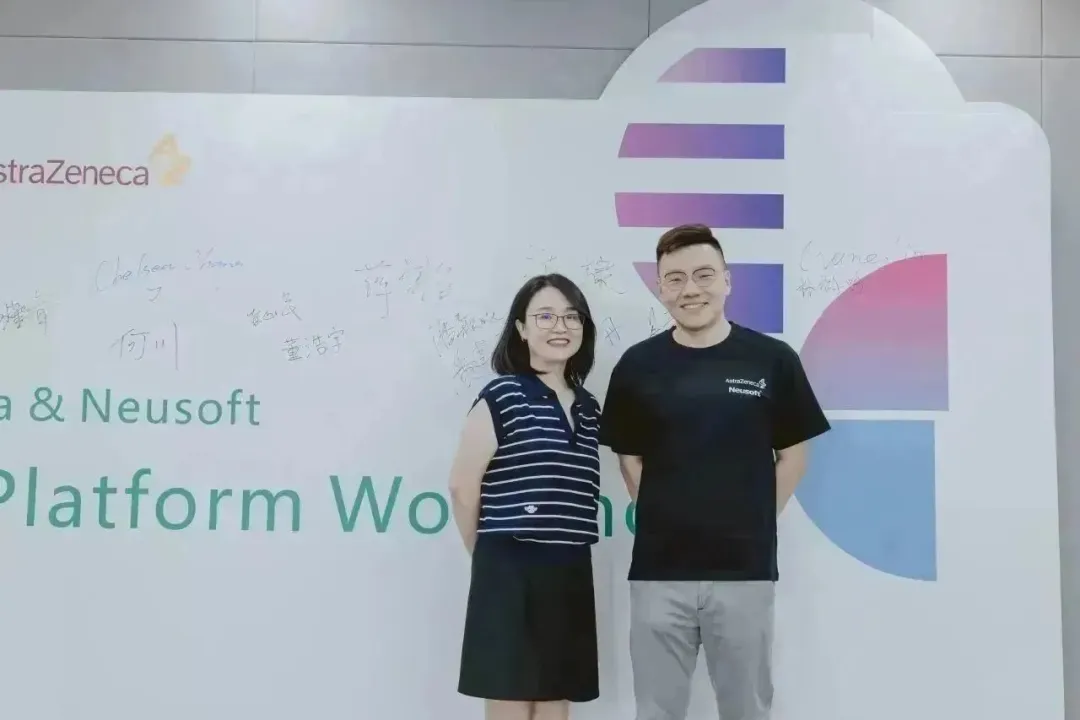 东软云科技携手阿斯利康, 共探低代码敏捷开发实践