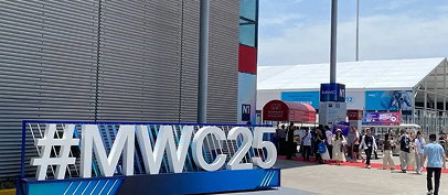 东软云科技亮相2025 MWC上海，赋能IT运维智能化变革