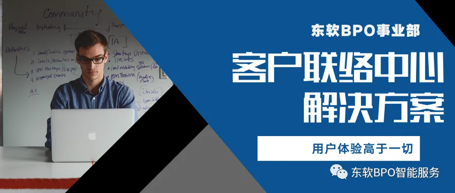 后疫情时代的战略重塑:构建韧性智慧企业,从容应对“黑天鹅”